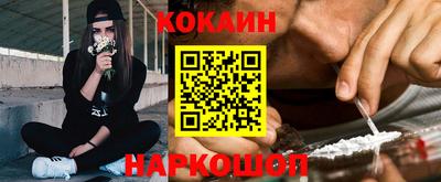 MESCALINE Бугуруслан