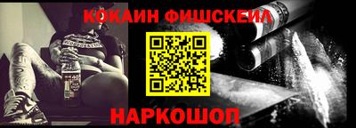 каннабис Чапаевск