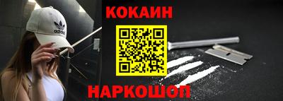 MESCALINE Бугуруслан