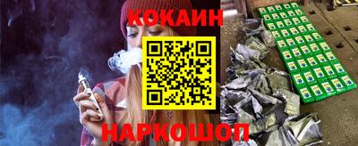 MESCALINE Бугуруслан