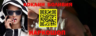 ALPHA-PVP Будённовск