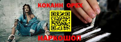 герыч Бузулук