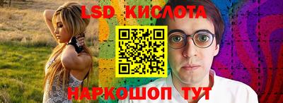 соль курить ск Чебоксары