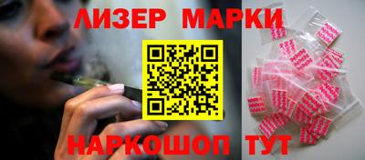 ALPHA-PVP Будённовск