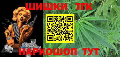 ALPHA-PVP Будённовск