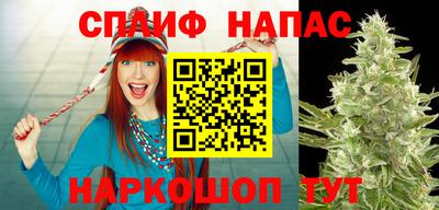 герыч Бузулук