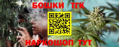 ALPHA-PVP Будённовск