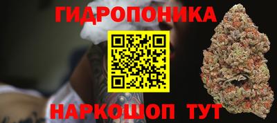 ALPHA-PVP Будённовск