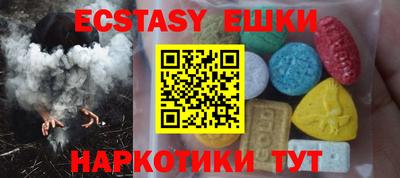 ALPHA-PVP Будённовск