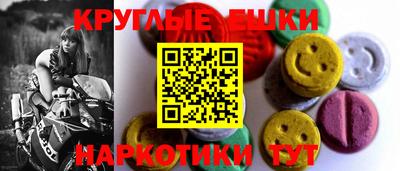 герыч Бузулук
