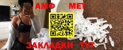 ALPHA-PVP Будённовск