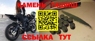 герыч Бузулук