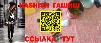 герыч Бузулук