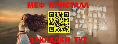 герыч Бузулук